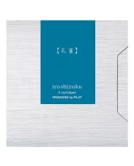 Cartouches d'encre Iroshizuku 6 pièces, Les Bleus
