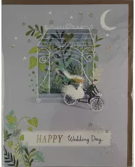 Carte A4 Pour votre mariage