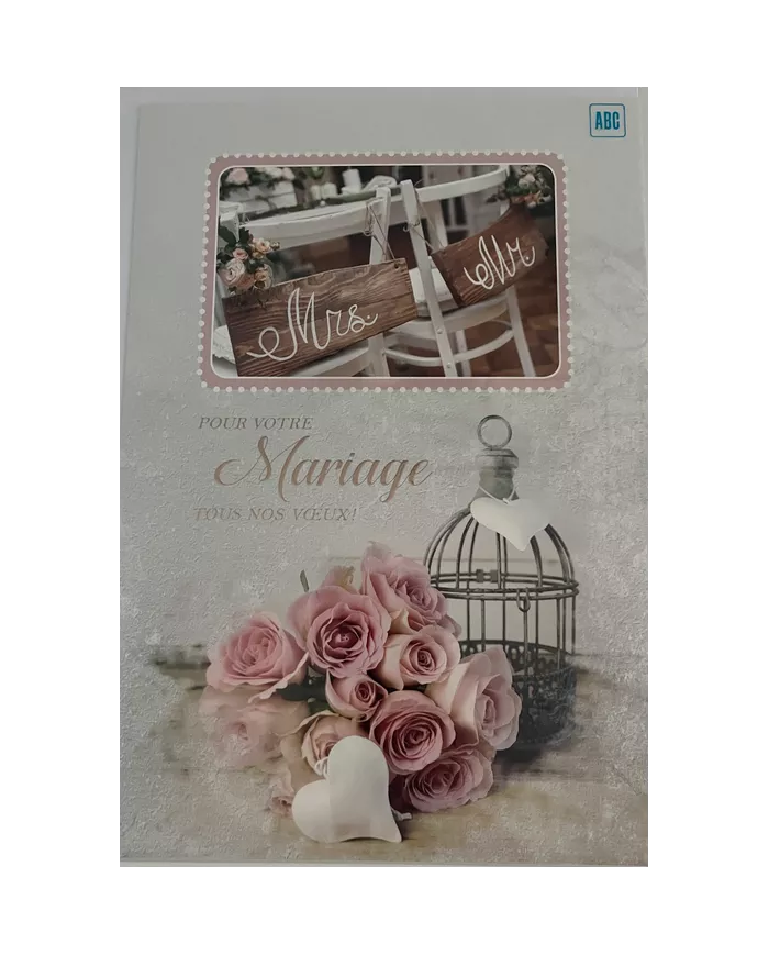 Carte A4 Pour votre mariage