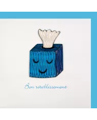 Carte "Quilling" Happy Birthday - Ballons