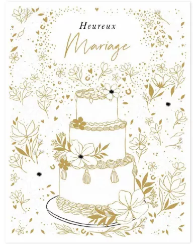 Carte A4 Heureux Mariage