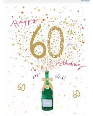 Carte A4 60 ans